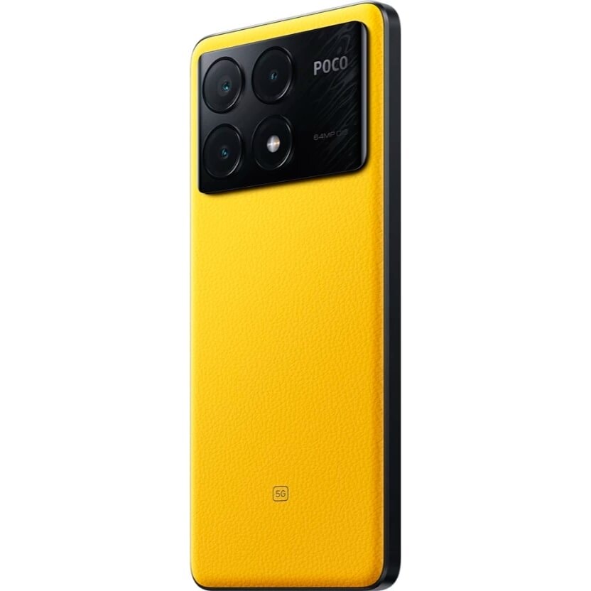 Смартфон Xiaomi POCO X6 Pro 12/512GB Желтый (Yellow)