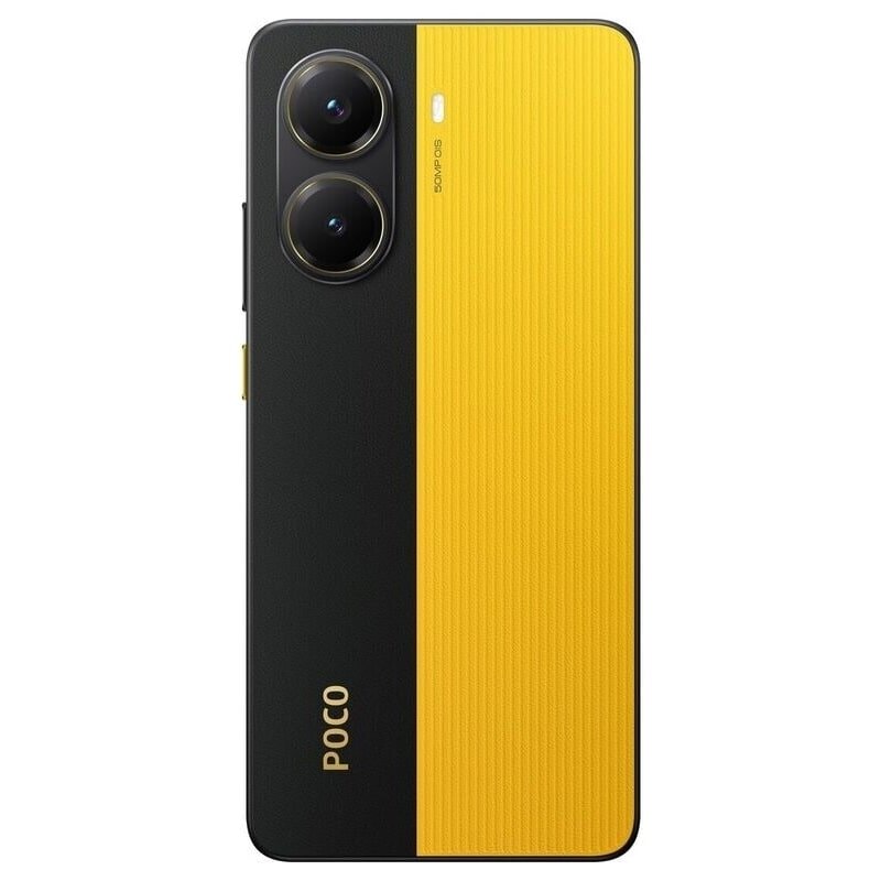 Смартфон Xiaomi POCO X7 Pro 12/256GB Желтый (Yellow)