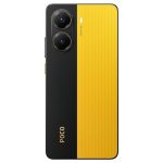 Смартфон Xiaomi POCO X7 Pro 12/512GB Желтый (Yellow)