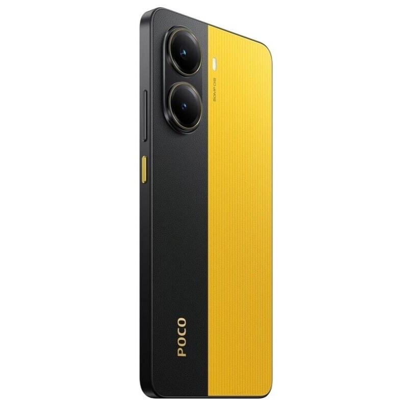 Смартфон Xiaomi POCO X7 Pro 12/512GB Желтый (Yellow)