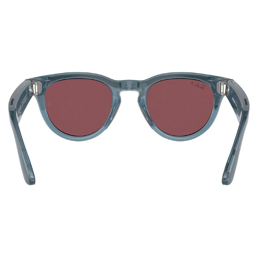 Умные очки Ray-Ban Headliner Shiny Jeans/Polarized Dusty Red (RW4009)