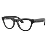 Умные очки Ray-Ban Skyler Black/Amethyst Transitions (RW4010)