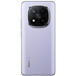 Смартфон Xiaomi Redmi Note 14 Pro+ 5G 12/256GB Фиолетовый (Lavender Purple)