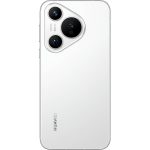 Смартфон HUAWEI Pura 70 12/256GB Белый (White)