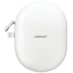 Беспроводные наушники Bose QuietComfort Ultra Headphones Бриллиант (Diamonds 60th Edition)