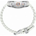 Умные часы Samsung Galaxy Watch Ultra 2025 LTE 47mm Белый (Titanium White)