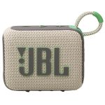 Портативная колонка JBL Go 4 Песочный (Sand)