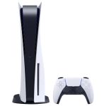 Игровая приставка Sony PlayStation 5 Белый (White)