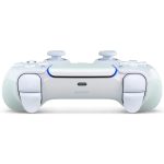 Геймпад Sony PlayStation DualSense Wireless Controller Перламутровый (Chroma Pearl)