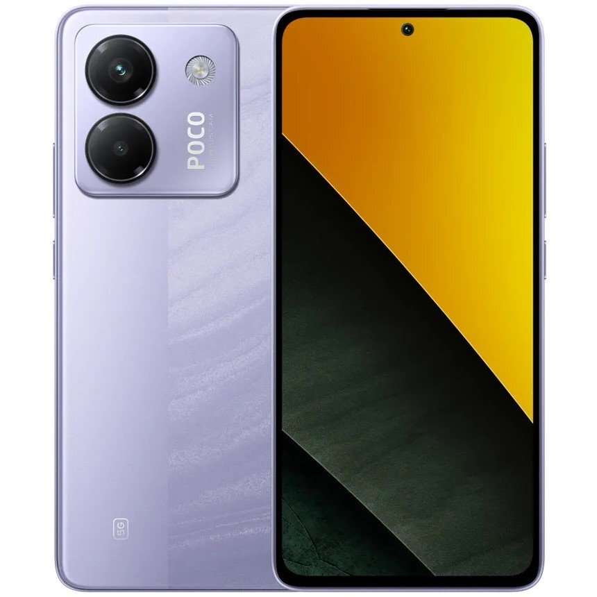 Смартфон Xiaomi POCO M7 Pro 5G 12/512GB Фиолетовый (Purple)