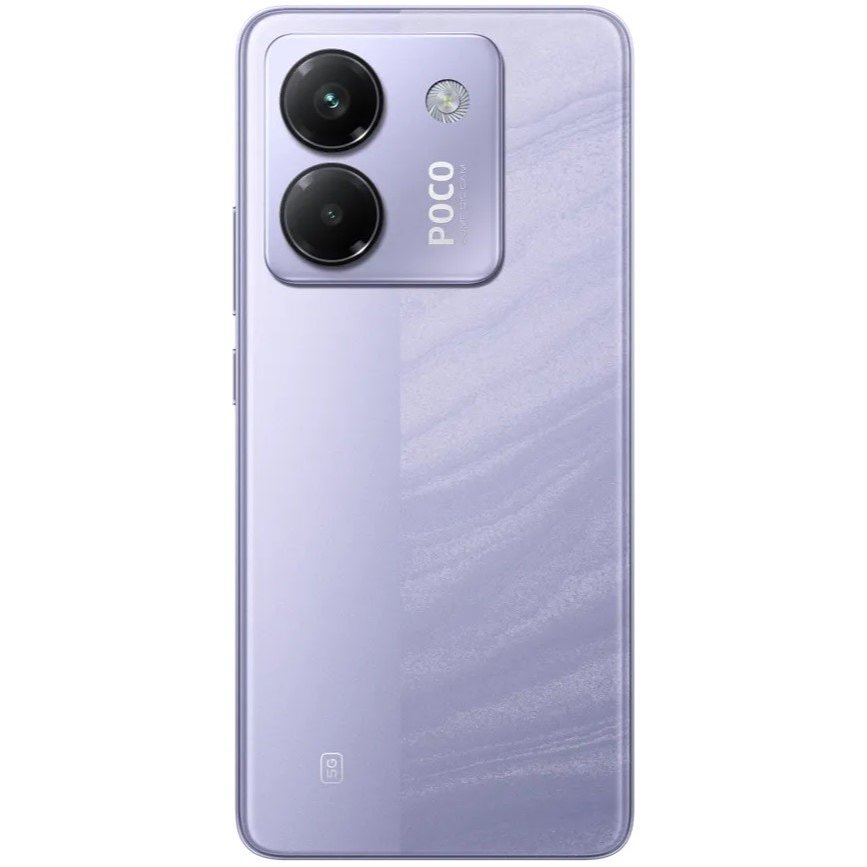 Смартфон Xiaomi POCO M7 Pro 5G 12/512GB Фиолетовый (Purple)