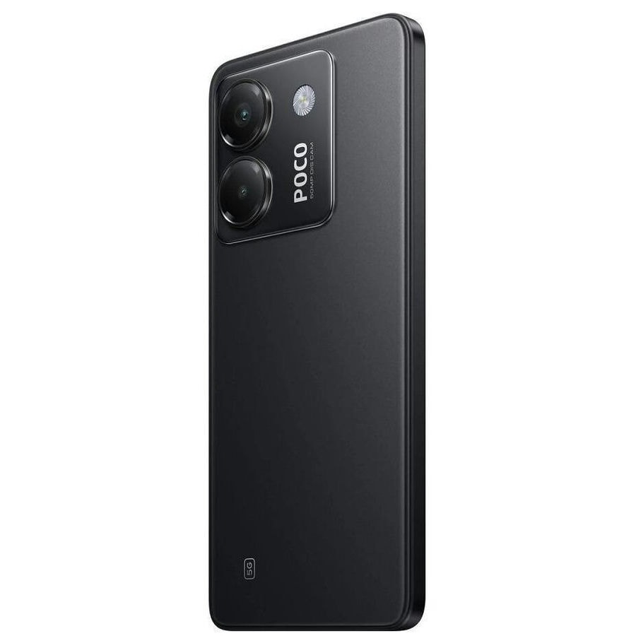 Смартфон Xiaomi POCO M7 Pro 5G 12/512GB Черный (Black)