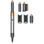 Стайлер Dyson Airwrap Complete HS05 Nickel/Copper (EU)