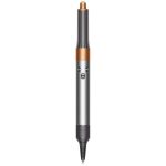 Стайлер Dyson Airwrap Complete HS05 Nickel/Copper (Вилка CN)
