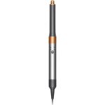 Стайлер Dyson Airwrap Complete Long HS05 Volumise Nickel/Copper (EU)