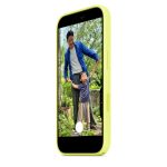 Чехол защитный Apple Silicone Case with MagSafe для iPhone 17 Neon Yellow