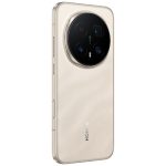 Смартфон HONOR Magic8 Pro 12/512GB Золотой (Sunrise Gold)