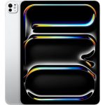 Планшет Apple iPad Pro 11 (2025) 2TB Wi-Fi Серебро (Silver)