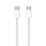 Кабель Apple USB-C to USB-C 2m Белый (MU2G3)