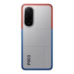 Смартфон Xiaomi POCO M7 8/256GB Серебро (Silver)