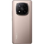 Смартфон Xiaomi Redmi Note 14 Pro+ 5G 12/256GB Золотой (Sand Gold)
