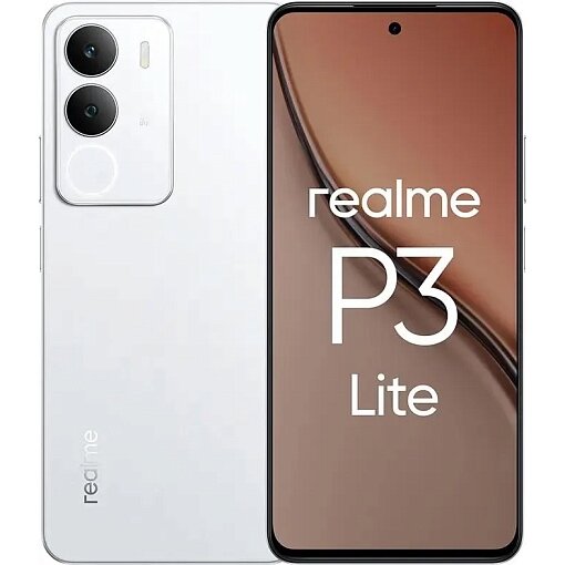 Смартфон realme P3 Lite 4G 8/256GB Белый (White)