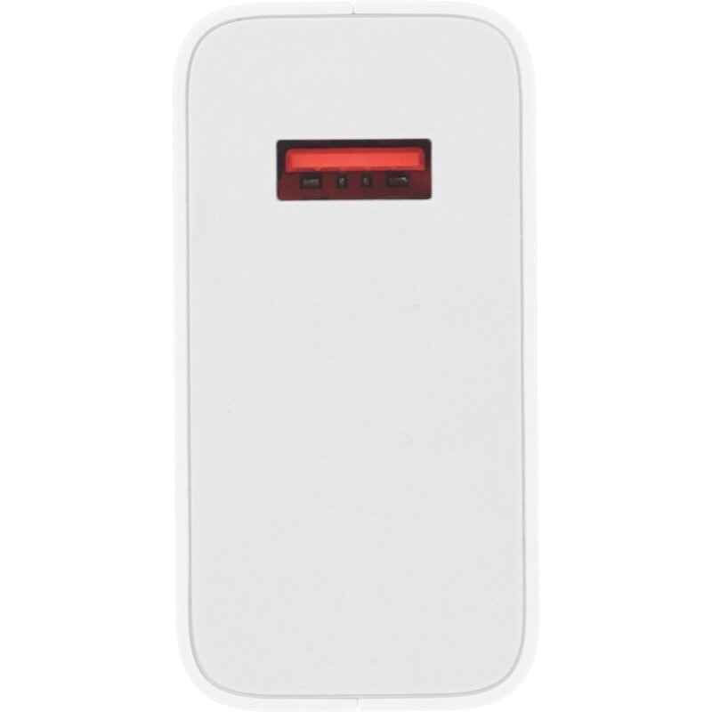 Сетевое зарядное устройство Xiaomi 120W HyperCgarge Combo Type-A Белый