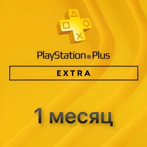 Подписка Extra для Sony PlayStation (1 месяц)