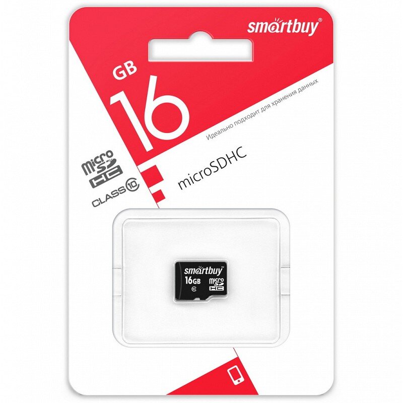 Карта памяти SmartBuy Micro SD 16GB Class 10