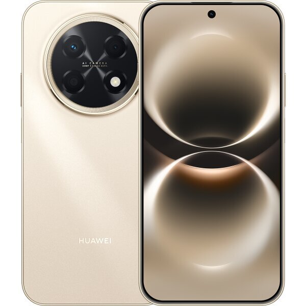 Смартфон HUWAEI Nova 15 Max 8/256GB Золотой (Blush Gold)