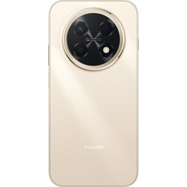 Смартфон HUWAEI Nova 15 Max 8/256GB Золотой (Blush Gold)