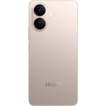 Смартфон vivo iQOO Z10R 12/512GB Золотой (Gold)