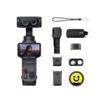 Экшн-камера Insta360 Luna Ultra Creator Bundle Черный (Cosmic Black)