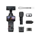 Экшн-камера Insta360 Luna Ultra Essential Bundle Черный (Cosmic Black)