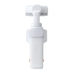 Экшн-камера Insta360 Luna Ultra Essential Bundle Белый (Stellar White)