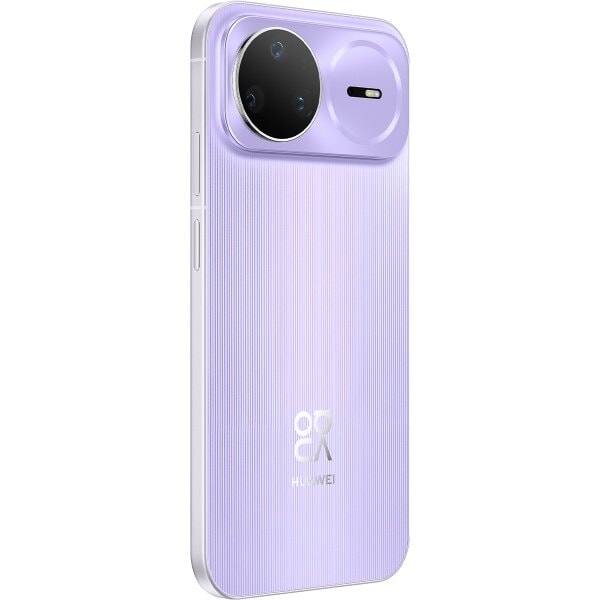 Смартфон HUAWEI Nova 15 Pro 12/256GB Фиолетовый (Violet)