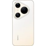 Смартфон HUAWEI Pura 90s Pro Max 12/256GB Золотой (Blush Gold)