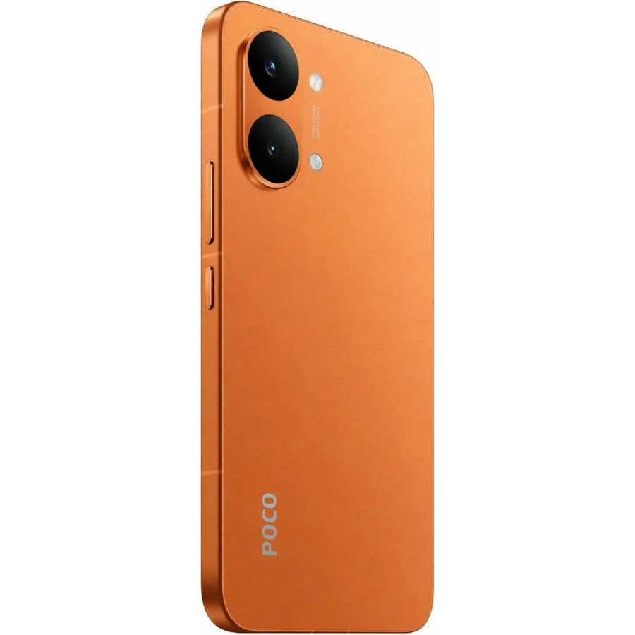 Смартфон Xiaomi POCO X8 Pro Max 12/256GB Оранжевый (Orange)