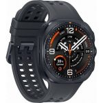 Умные часы Samsung Galaxy Watch Ultra2 LTE 47mm Черный (Titanium Gray)