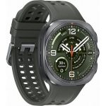 Умные часы Samsung Galaxy Watch Ultra2 LTE 47mm Серебро (Titanium Silver)