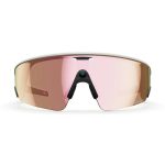 Умные очки Oakley Meta Vanguard White/Prizm Rose Gold (OW8001)