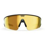 Умные очки Oakley Meta Vanguard Black/Prizm 24K (OW8001)