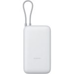 Внешний аккумулятор Xiaomi Power Bank 20000mAh Integrated Cable Серый (Light Gray)
