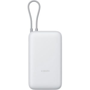 Внешний аккумулятор Xiaomi Power Bank 20000mAh Integrated Cable Серый (Light Gray)