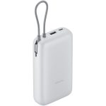 Внешний аккумулятор Xiaomi Power Bank 20000mAh Integrated Cable Серый (Light Gray)