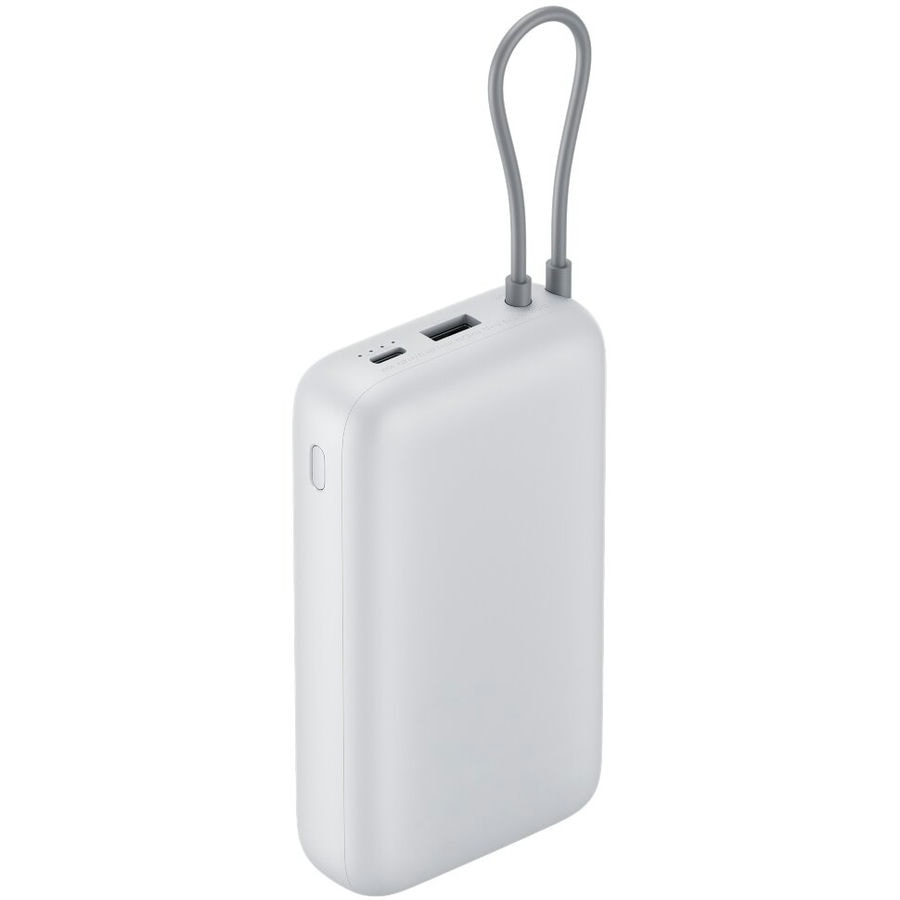 Внешний аккумулятор Xiaomi Power Bank 20000mAh Integrated Cable Серый (Light Gray)