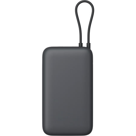Внешний аккумулятор Xiaomi Power Bank 20000mAh Integrated Cable Черный (Dark Gray)