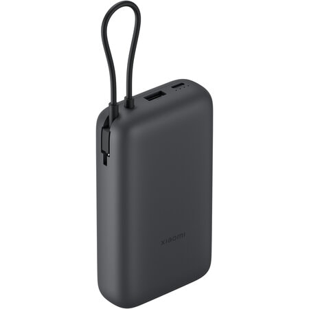 Внешний аккумулятор Xiaomi Power Bank 20000mAh Integrated Cable Черный (Dark Gray)