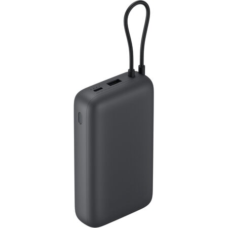Внешний аккумулятор Xiaomi Power Bank 20000mAh Integrated Cable Черный (Dark Gray)