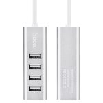 Стыковочная станция HOCO HB1 4xUSB Серебристый